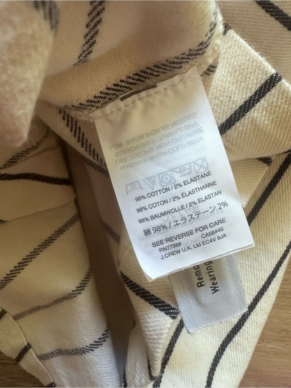 Madewell Cream Mini Skirt with Black Vertical Stripes - Picture 5 of 5